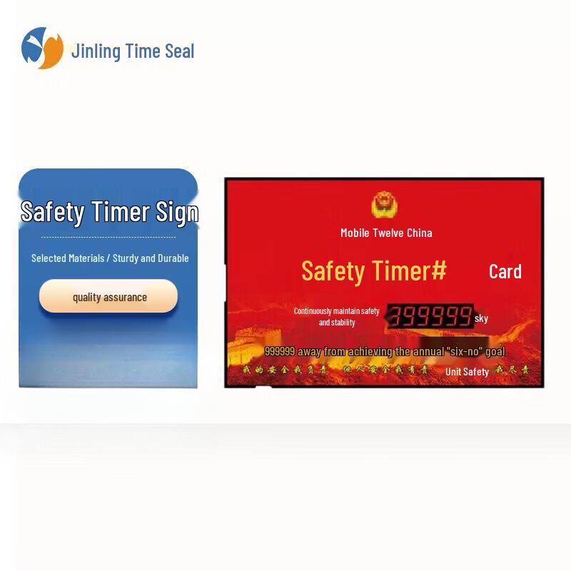 

LED Safety Production Countdown Sign