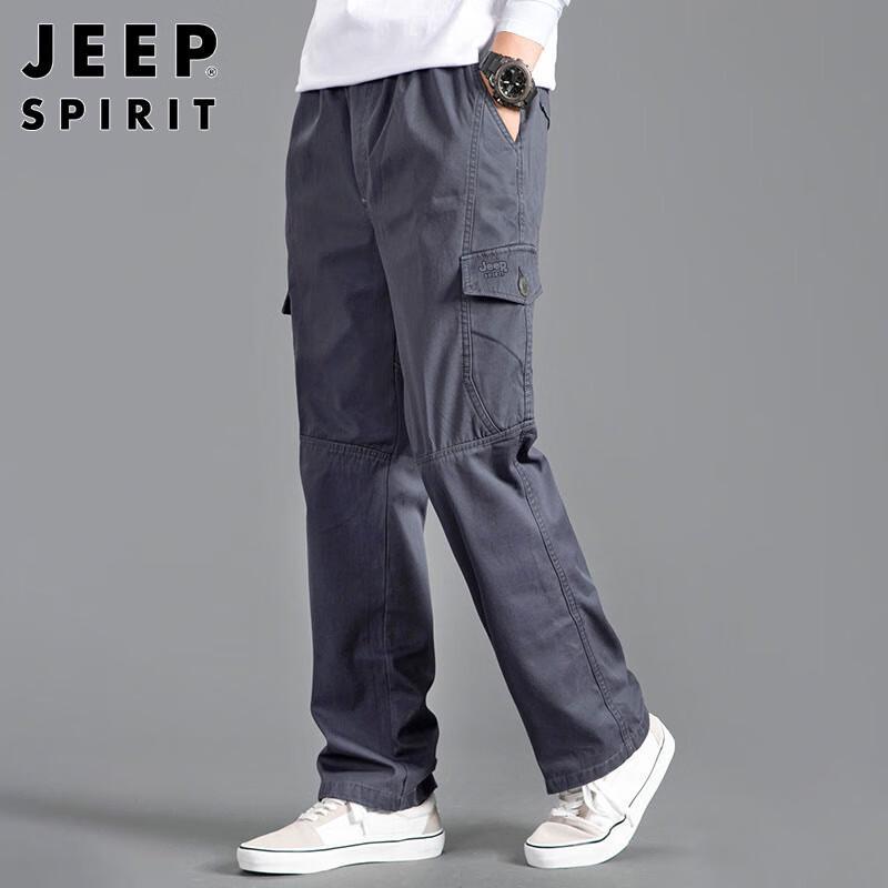 JEEP SPIRIT Men's Loose Fit Cargo Pants