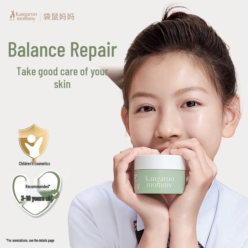 

Kangaroo Mommy Soothing & Hydrating Cream 2.0 for Teens