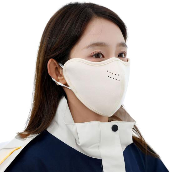 Yüz Koruyucu Buz İpeği Nefes Alabilen Yüz Koruyucu UPF 50+ Güneş Koruması Rüzgar Toz Soğuk Sis Koruyucu Kışlık Yüz