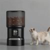 Timed Feeding Automatic Pet Feeder Voice Control Pet Intelligent Feeder Smart Pet Feeder  Small Dog