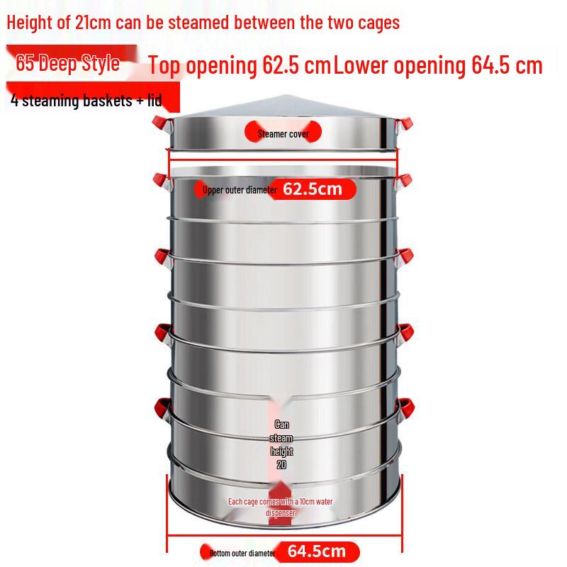 Yingtang 4-Tier Large Stainless Steel Steamer