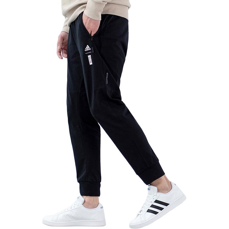 Adidas Solid Color Elastic Waist Joggers Men Bottoms Black HE5152