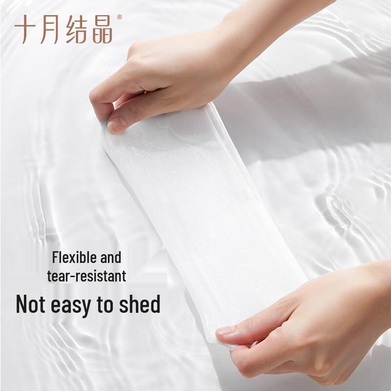 October Crystal Baby Cotton Dry & Wet Wipes