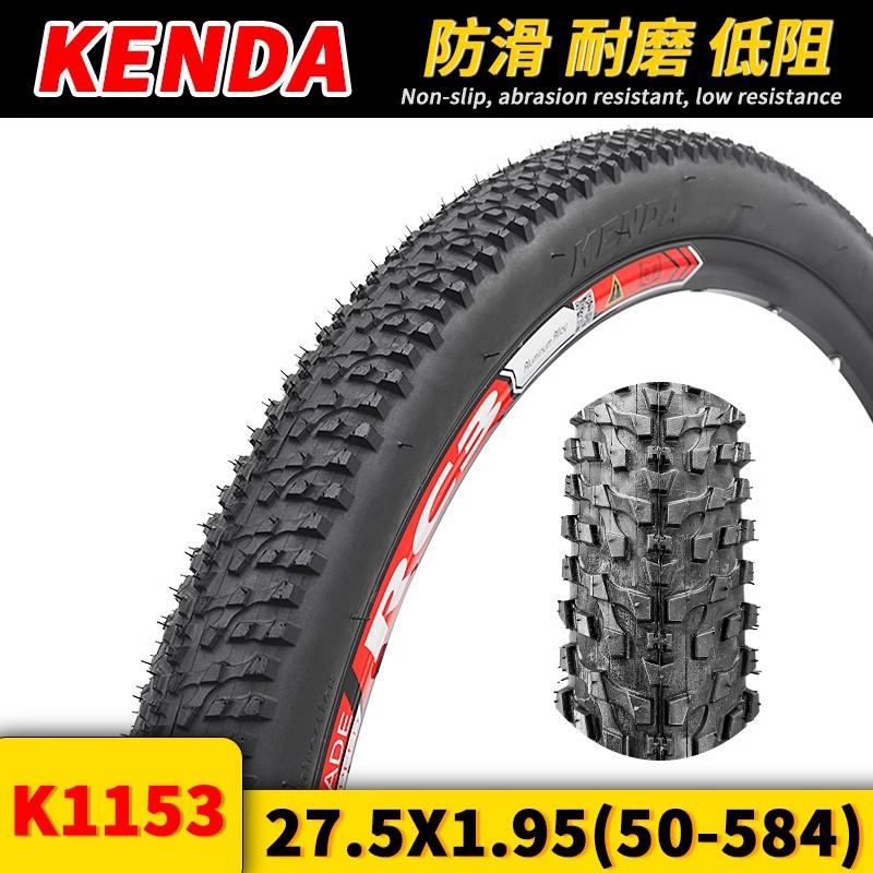 Kenda Mountain Bike Tires 24 26 275 Inch Bicycle Outer Tires Single Speed Bike Tires Durable Tire for Mountain Biking