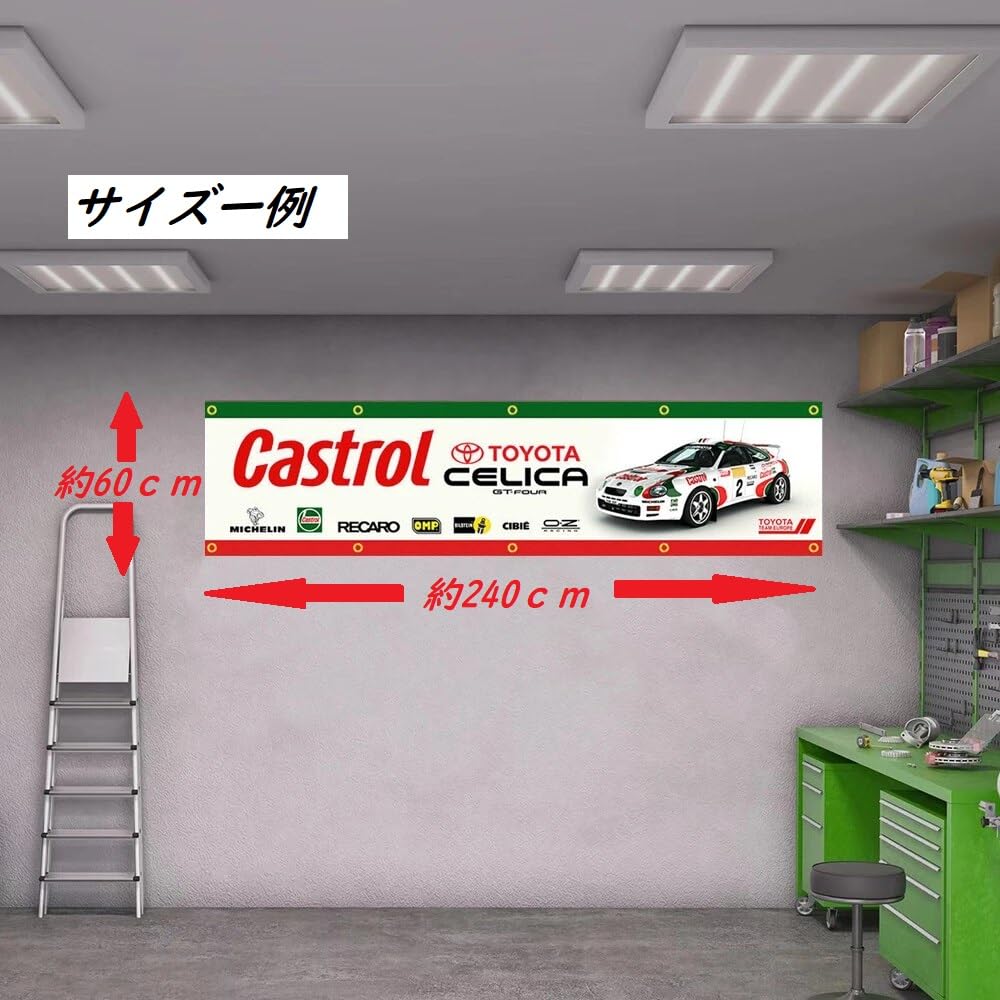 Chevrolet Camaro" Extra Large Flag/Banner, Approximately 240cm X 60cm, Perfect for Decorating Your Room or Garage! American Goods & Car Racing