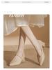 Elegant French Pearl Mary Jane Heels - Retro Hong Kong Style Skirt & Cheongsam Match