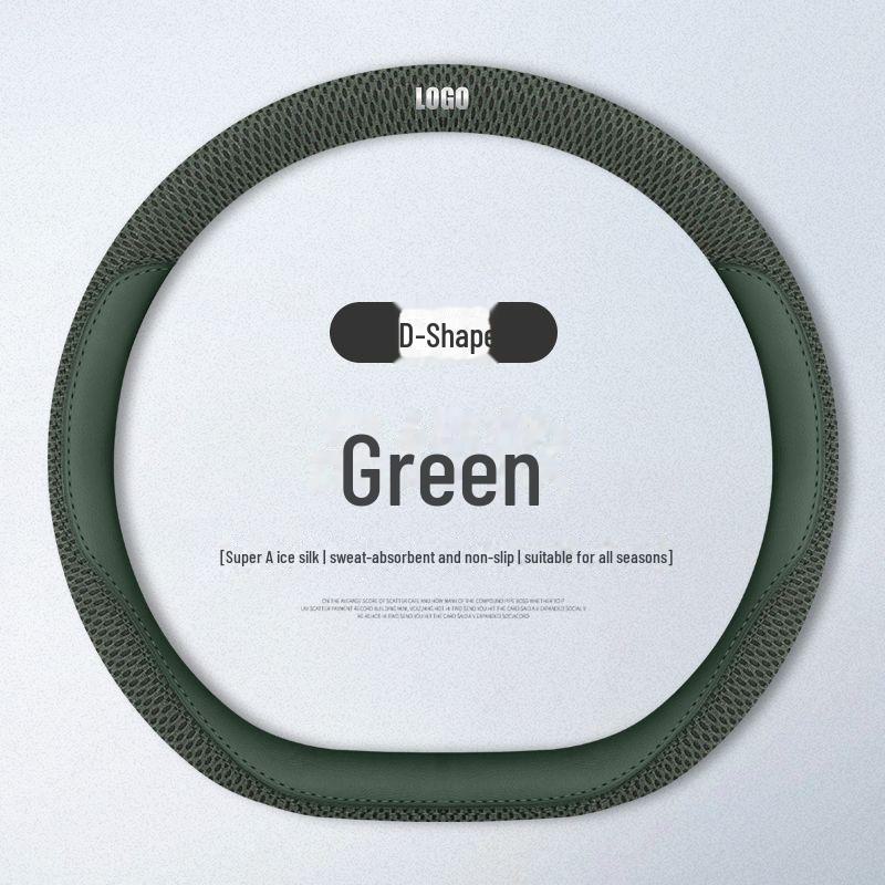 Geely Geometry E Firefly Steering Wheel Cover: Ice Silk, Non-Slip, Sweat-Absorbent, Sew-Free, Ideal Fit.