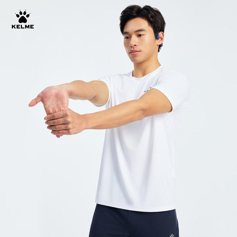 KELME Men's Outdoor Running T-Shirt