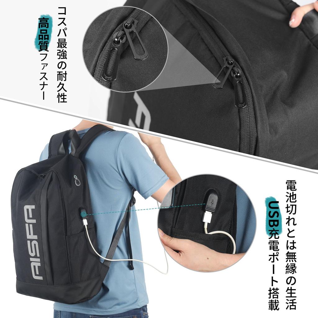 PC Business Large Laptop USB Charging Earphone Unisex [AISFA] Rucksack, Men's Backpack, Rucksack, Backpack, Backpack, Capacity, Backpack, Function,