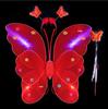 Illuminated Butterfly Wings Set: Light-Up Three-Piece for Children's Performances and Night Markets
