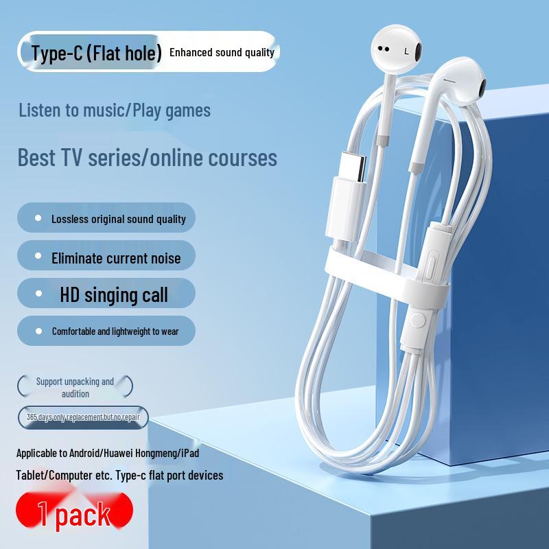 

Дротові навушники-вкладиші Taffik Type-C: Сумісно з Apple, Vivo, Huawei, Oppo, Xiaomi.