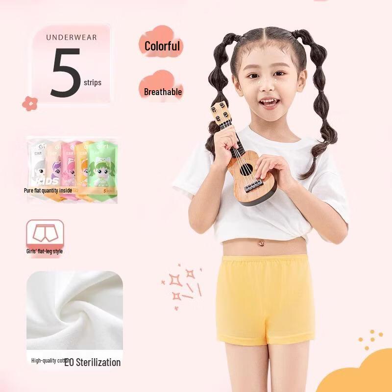BADIGAO Kids Portable Disposable Underwear