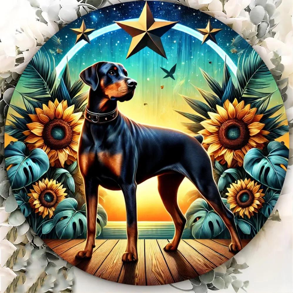 Винтажная металлическая жестяная табличка  Подсолнух и Доберман  Рустик Железное Настенное Искусство для Любителей Животных белый