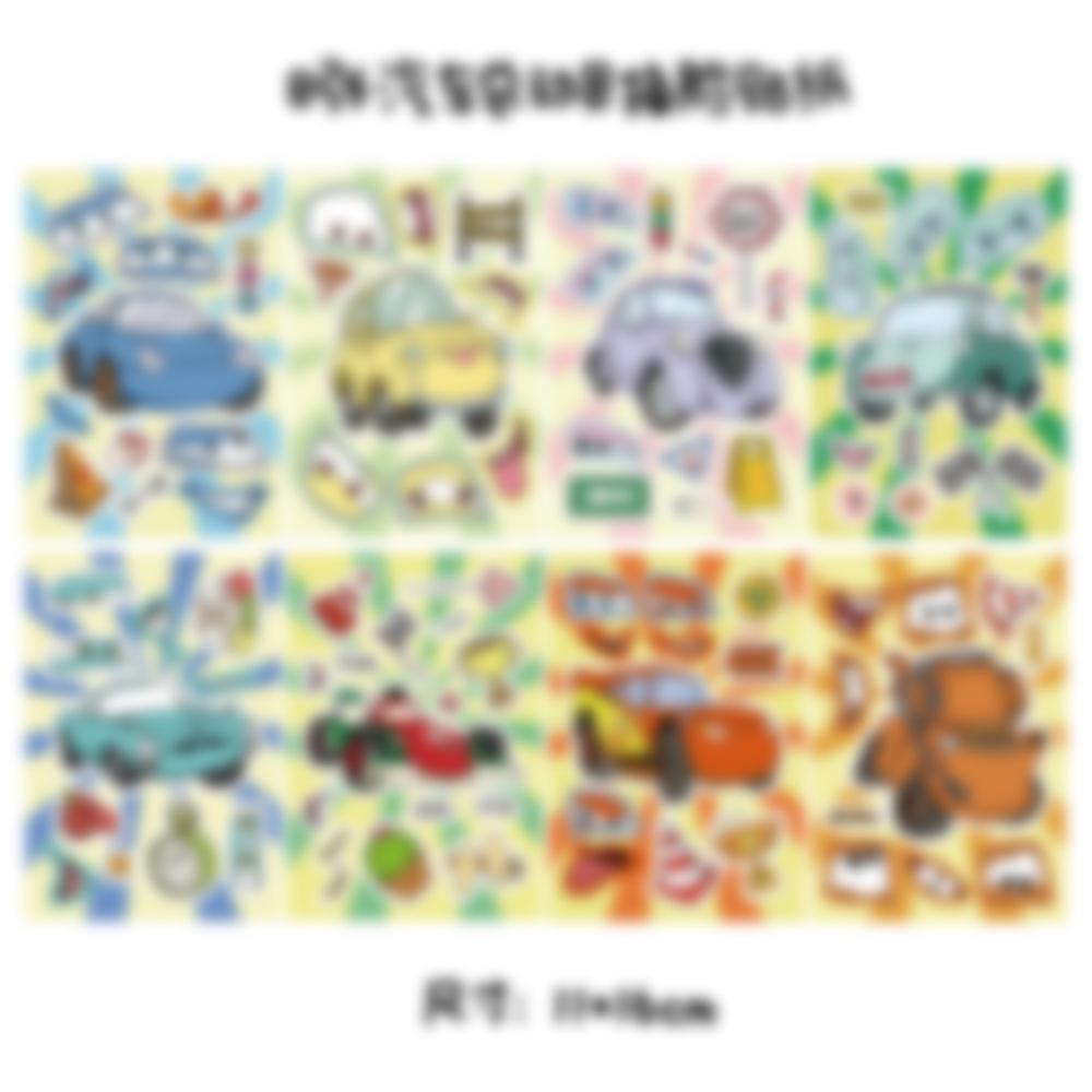 DIY Cute Animal Illustration Stickers for Phone Case - Thousand Layer Collection