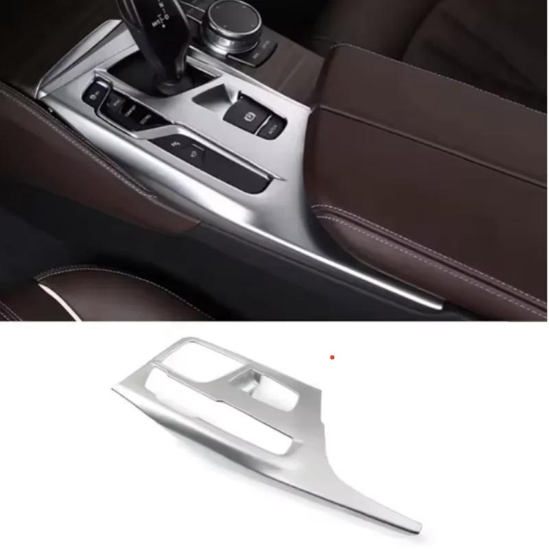 LHD For BMW 5 Series 6GT G32 G30 2017- Chrome ABS Center Gear Shift Panel Decorate Cover Shift Lever Panel Trim Cover