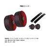 GORIX Bar Tape for Road 2 Colors Shock Black x Celeste Bikes, (GX-063BD), Bicycle, Anti-Slip, Absorption,