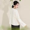 Sancai New Chinese Style Jacquard Cardigan