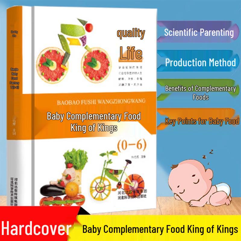 Ultimate Baby Nutrition Guide: Recipes for Ages 0-6 No