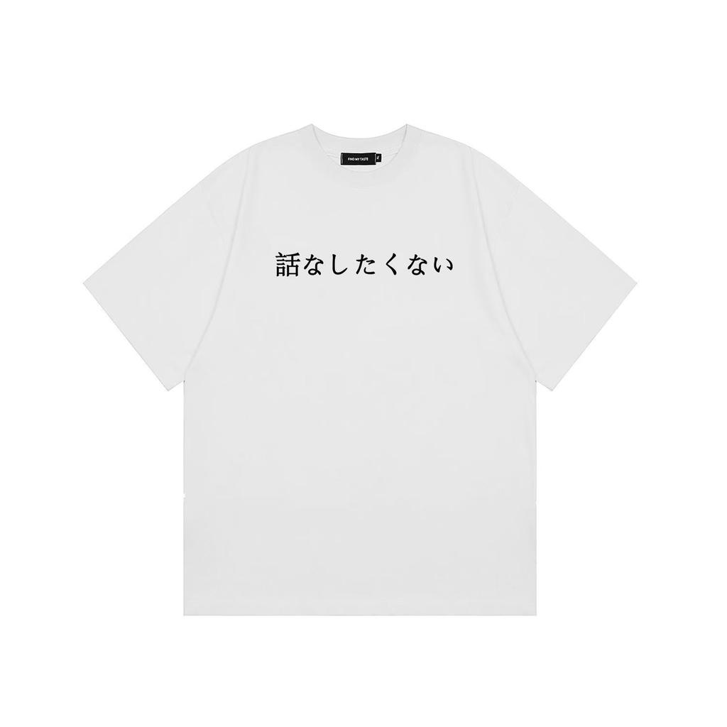 Fashion Printed Short Sleeve Cotton T-Shirt Loose Fashion Comfortable Men's and Women's Autumn and Winter Innerwea Kpop Japanese