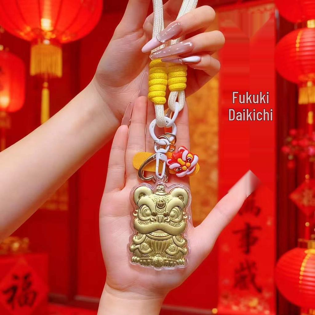 999 Fine Gold Awakening Lion Keychain Pendant - Good Luck Charm Gift