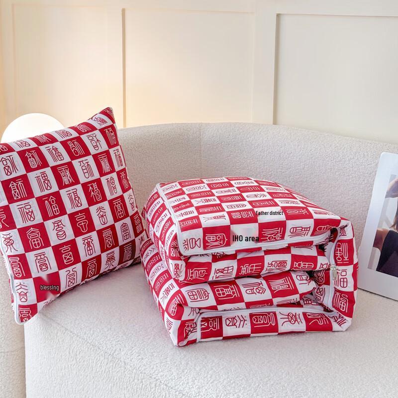 

Подушка-ковдра з соєвого волокна Muji