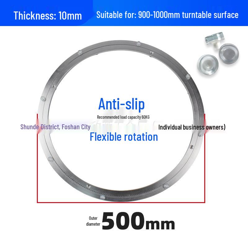 Aluminum Alloy Rotating Turntable Base for Dining Table