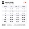 Li Ning X Disney Sweatshirts Unisex Black Crew Neck Moderate Regular AWDQB76-3