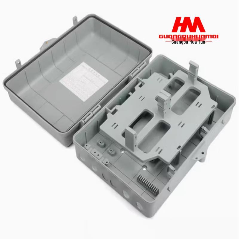 Fiber Optic Distribution and Splice Box