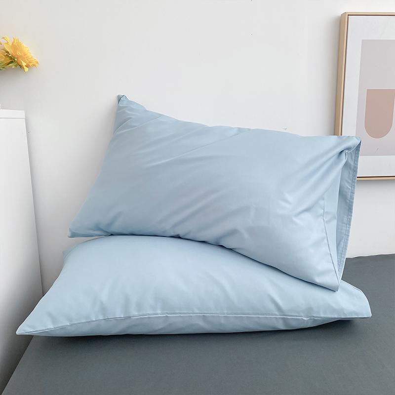 Japanese Style Solid Color Pillowcase - Single or Pair Pack, 48*74 cm