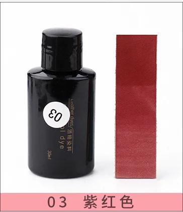30ml/Flasche Lederalkohol-Farbstoff pflanzlich gegerbt DIY-Farbstoff Pigment verdünnbar