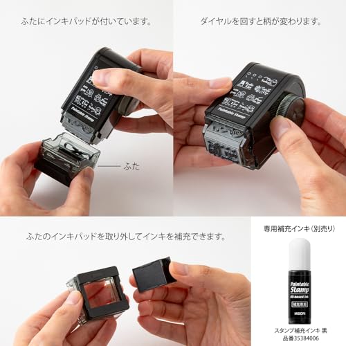 Midori Stamp Rotating Stamp Dial Wrist Pattern 35579006