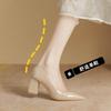 Nude High Heels Women's New Spring Pointed Head Light Mouth Wedding Shoes Thick Heel Bridesmaid Shoes Single Shoes Women