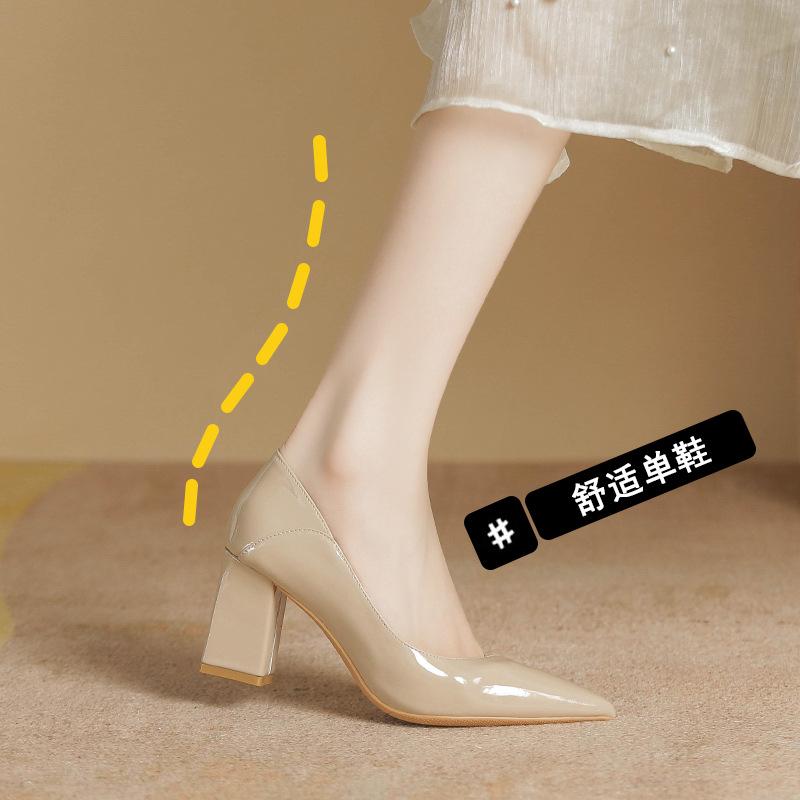 Nude High Heels Women's New Spring Pointed Head Light Mouth Wedding Shoes Medium Thick Heel Bridesmaid Shoes Single Shoes Women