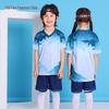 Kids' Quick-Dry Soccer Kit: Boys & Girls Youth Team Training Jersey