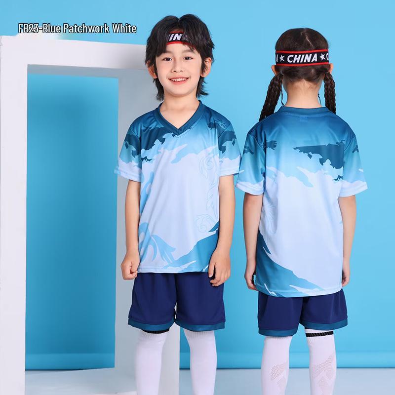 Kids' Quick-Dry Soccer Kit: Boys & Girls Youth Team Training Jersey
