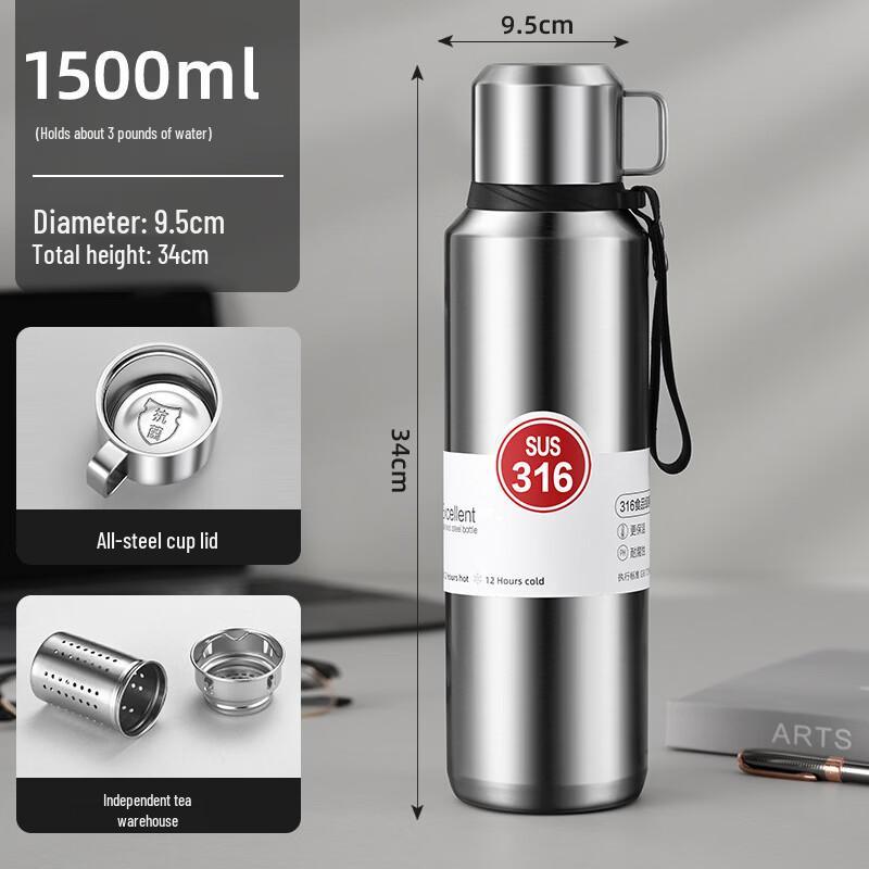 

Hanyou Stainless Steel Insulated Flask