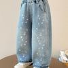 Spring Autumn Kids Girl Jeans  Loose Casual Kids Denim Pants with Embellishments Children Girls Shiny Trousers