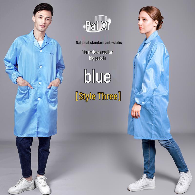 Унисекс Антистатический Пылезащитный Лабораторный Халат - Синий/Белый, С Длинным Рукавом