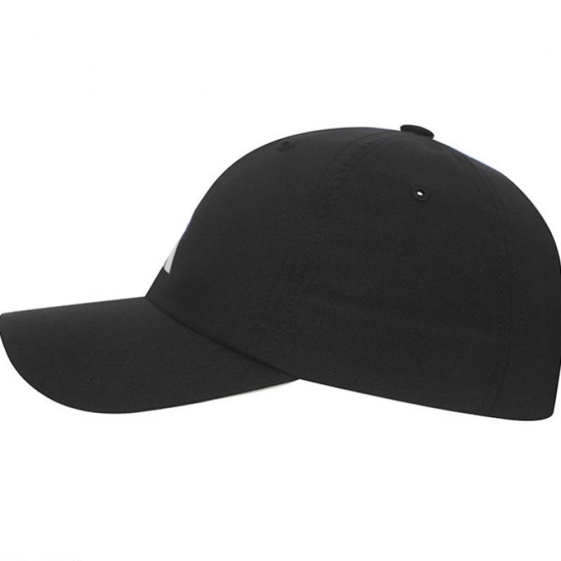 Adidas Kšiltovka Essential Aero Ready pro běh