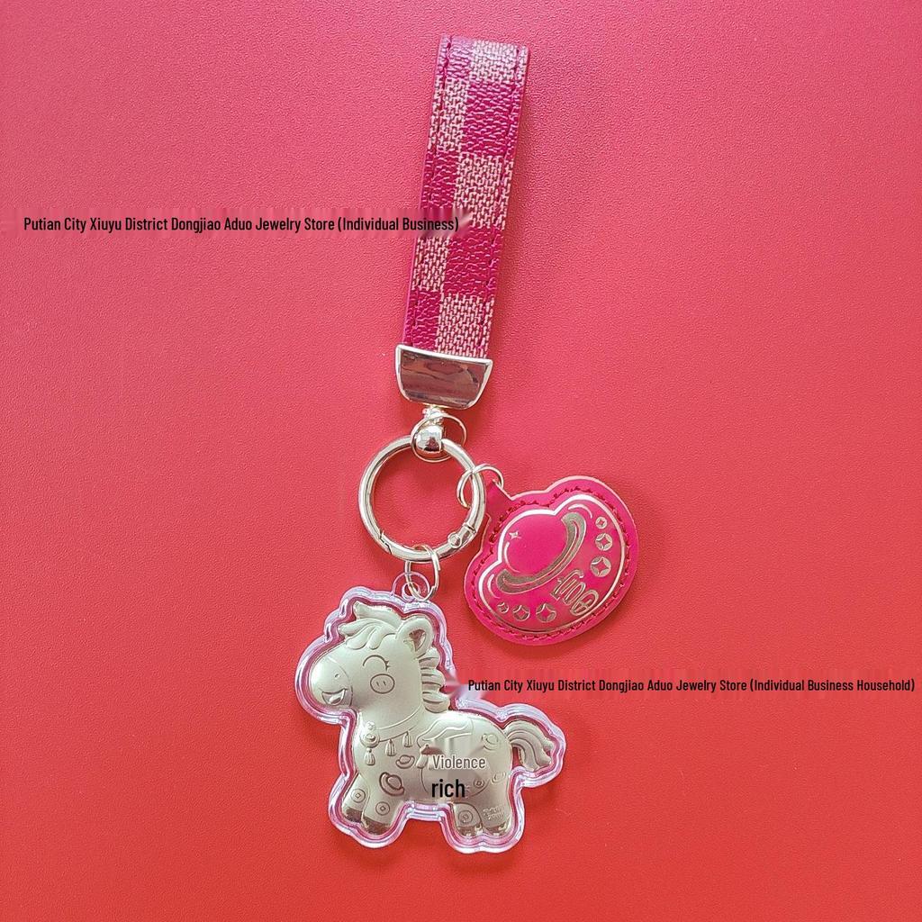 Cartoon Pony Monogram Leather Keychain: 999 Pure Gold Wealth Gourd Charm