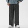 Summer Thin Jeans Men's Loose Straight High Street Elastic Waist Casual Wide-leg Pants