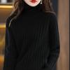 Autumn and winter new knitted sweater women's turtleneck draw loose and thin pullover sweater women's knitted bottoming shirt thickened