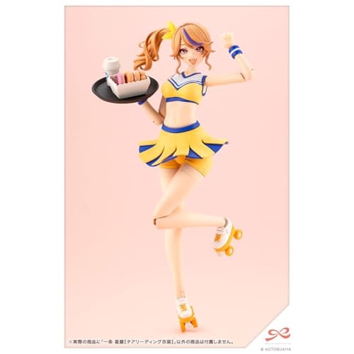 Kotobukiya (KOTOBUKIYA) Sosai Shojo Teien Ichijo Seira [Cheerleading Costume] 1/10 Scale Plastic Model, Approximately 160mm Tall