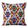 Japanese Retro Watercolor Texture Printed Pillow Case Home Sofa Pillow Cushion Cover Core-Free Premium Durable