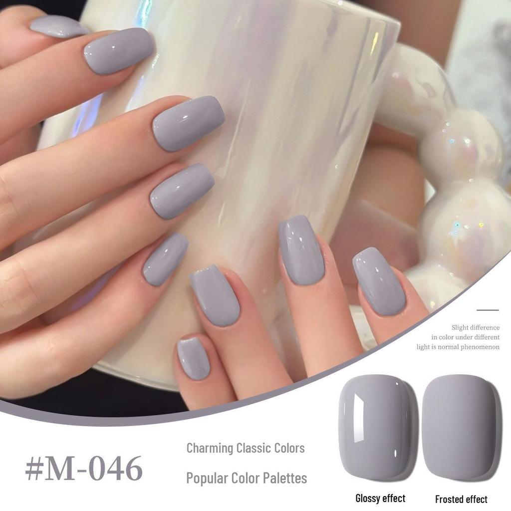 2025 New Japanese Colors UV/LED Nail Gel Set for Salon Manicure