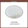 Jiangshan Ruhua European Bone China 12-inch Fish Plate
