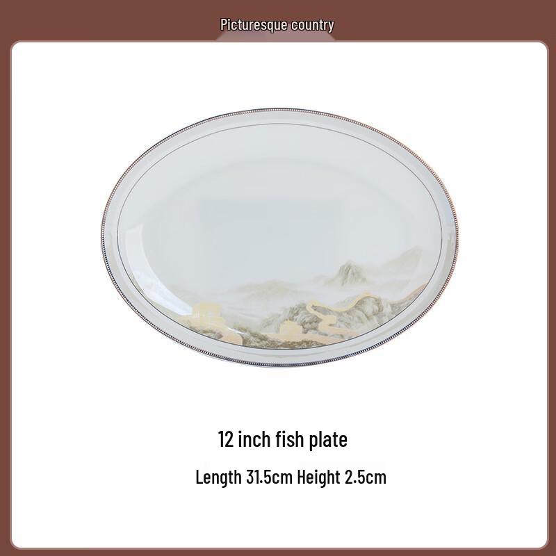 Jiangshan Ruhua European Bone China 12-inch Fish Plate