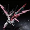 Latest Hg 1/144 Strike Rouge Mbf-02 Assembly Model Package Cool Action Figure Plastic Toy Model Boys Surprise Present Collectible Model