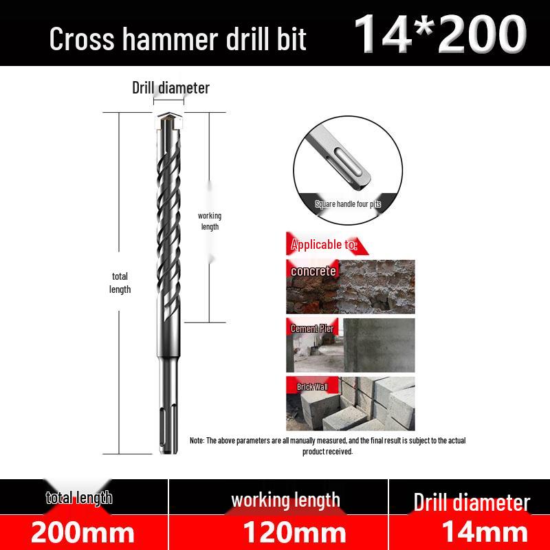 Four-Flute Extended Rotary Hammer Drill Bit for Concrete and Cement with Square Shank